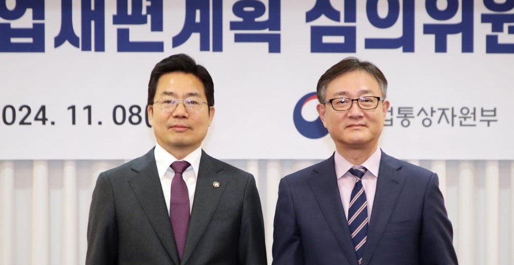 정우용 정우용 한국상장회사협의회 부회장이 지난해 11월 8일 서울 코리아나호텔에서 산업통상자원부 '제5기 사업재편계획 심의위원회' 민간위원으로 참여하고 있다. /한국상장회사협의회