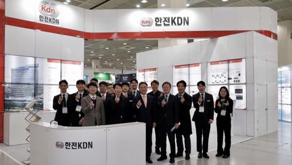 '코리아 스마트 그리드 엑스포 2025' 한전KDN 전시관. /한전KDN
