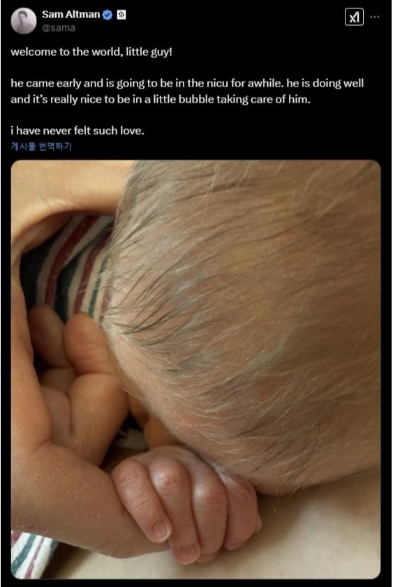 샘 올트먼 오픈AI CEO 부부가 대리모를 통해 얻은 아들 /샘 올트먼 X 캡처