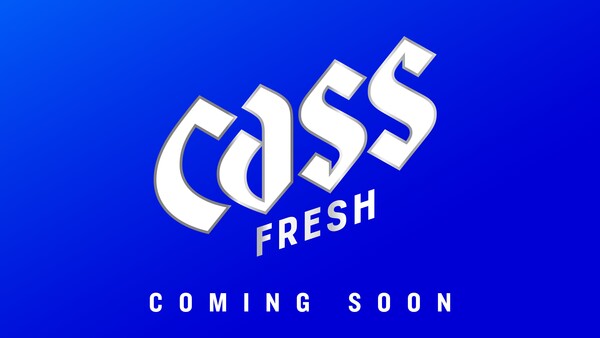 오비맥주 카스, 브랜드 아이덴티티 변화 예고 /오비맥주