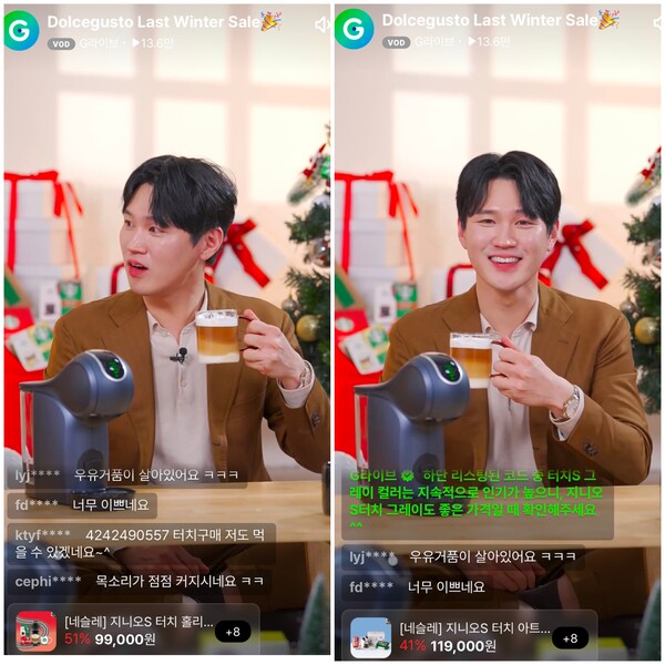   네스카페 돌체구스토 라이브 방송 /권혁주