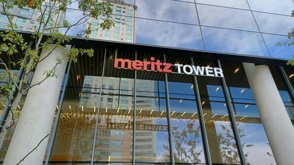 메리츠금융지주가 신한금융지주를 제치고 금융그룹 종목 중 시총 2위에 올라섰다. /연합뉴스