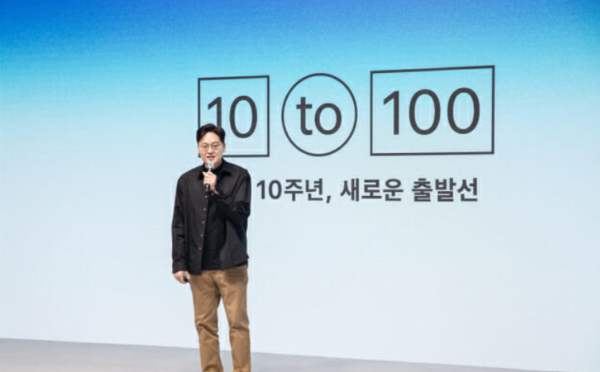 모바일 금융 플랫폼 토스(운영사 비바리퍼블리카)가 출시 10주년을 맞아 스타트업 투자자로서의 도약을 선언했다. /비바리퍼블리카