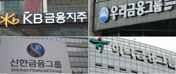 국내 금융권의 금융배출량은 2023년 기준 약 1.57억t로 이는 국가 전체 온실가스 배출량의 약 21.9%에 달한다. /연합뉴스 