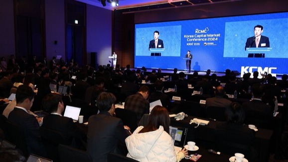 지난해 11월 4일 정은보 한국거래소 이사장이 4일 서울 영등포구 콘래드호텔에서 열린 한국거래소 한국자본시장 콘퍼런스 2024에서 "적극적인 밸류업 프로그램 추진 등을 통해 투자자 보호에 앞장서겠다"는 포부를 밝혔다. /연합뉴스