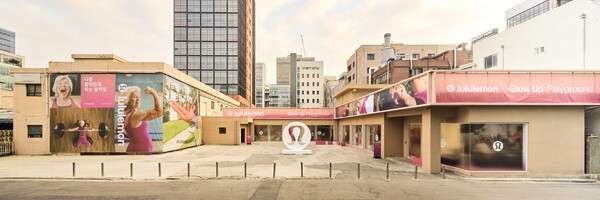 룰루레몬이 서울 성수동 XYZ SEOUL에서 진행한 '글로우업 플레이그라운드' /룰루레몬