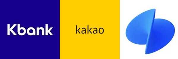 인터넷전문은행 3사의 중·저신용자 대상 신용대출 비중은 지난해 카카오뱅크 32.1%, 케이뱅크 34.1%, 토스뱅크 34.7%로 집계됐다. /케이뱅크, 카카오뱅크, 토스뱅크