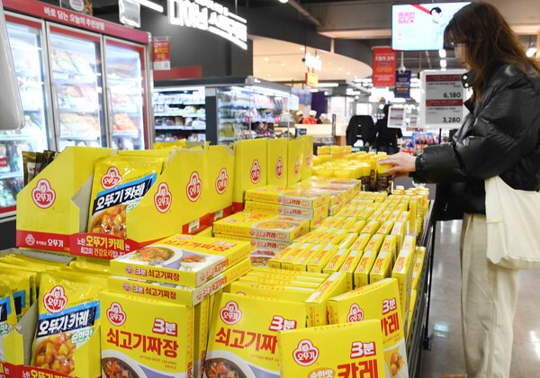 홈플러스 메가 푸드 마켓 라이브 강서점 /홈플러스