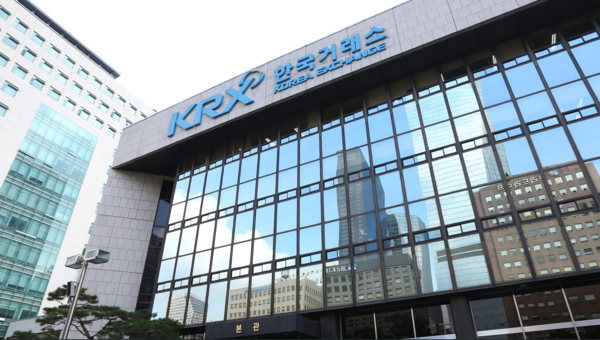 서울 여의도 한국거래소 전경. /여성경제신문DB