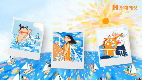 현대해상이 지난 8일 ‘세계 여성의 날’을 맞아 ‘우리가 함께 나아가는 법’ 영상 캠페인을 선보였다. /현대해상