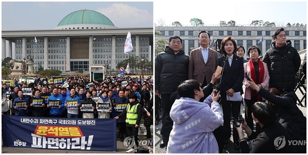 (왼쪽) '윤석열 대통령 파면 촉구' 도보 행진에 참가한 더불어민주당 박찬대 원내대표를 비롯한 의원들이 16일 서울 여의도 국회를 출발해 광화문 농성장으로 향하고 있다. (오른쪽) 지난 14일 서울 종로구 헌법재판소 앞에서 윤석열 대통령 탄핵 각하·기각 촉구 릴레이 1인 시위 관련 입장을 밝히는 국민의힘 나경원 의원 등 /연합뉴스