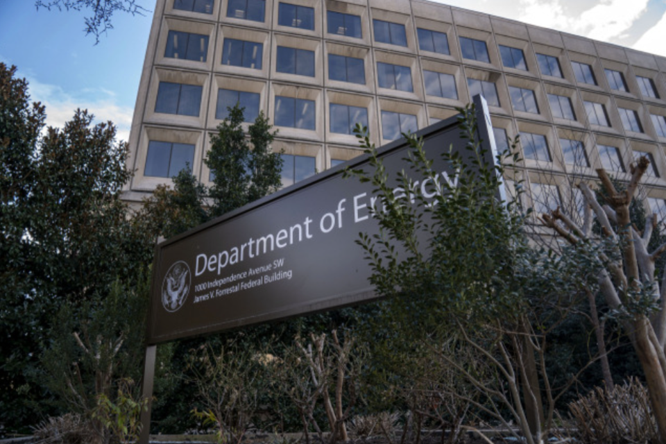 미국 에너지부 /연합뉴스