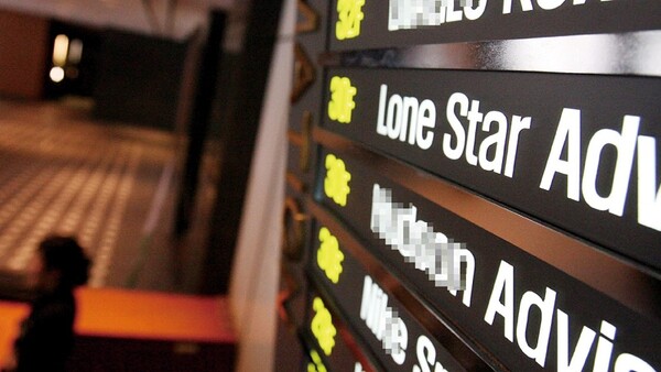 사모펀드(PEF) 횡포가 난무하는 한국 자본시장에선 기업 경영권 보호 장치와 소액주주 보호를 위한 절차적 투명성이 부족하다는 지적이 일고 있다. /연합뉴스