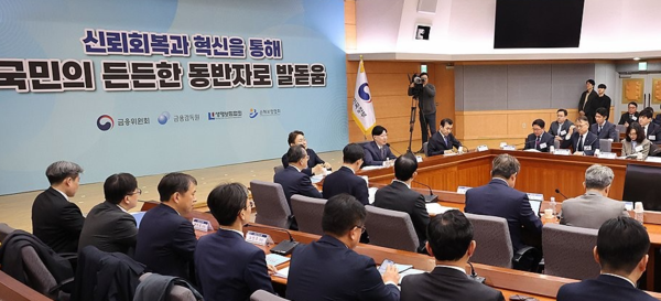 김소영 금융위원회 부위원장이 11일 서울 종로구 정부서울청사 별관에서 열린 보험개혁회의에서 발언하고 있다. /연합뉴스