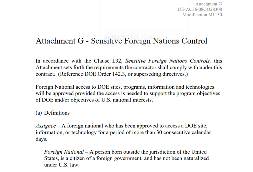 미국 에너지부(DOE)의 ‘민감국가 및 기타 지정국가 목록(Sensitive and Other Designated Countries List, SCL)’을 담은 문건. 한국을 포함한 조치는 4월 15일 발효된다. /여성경제신문 DB