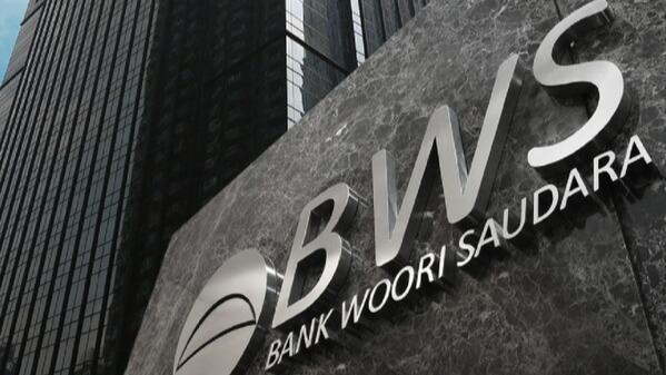 우리은행 인도네시아 법인 ‘우리소다라은행’은 지난해 3분기 기준 459억원의 순익을 올렸다. /우리은행 