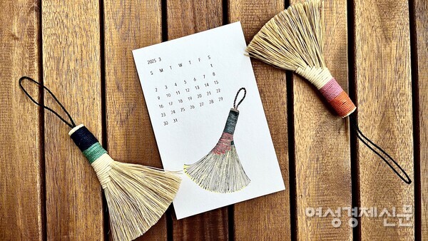 2025년 프레스 모멘트 달력 중 3월 /프레스 모멘트