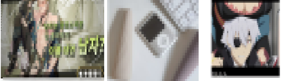 미성년자도 이용할 수 있는 SNS나 인터넷 사이트에 성인용품 광고 및 19금 웹툰의 광고가 계속 나와 이용자들이 불편을 겪고 있다. /김민 기자