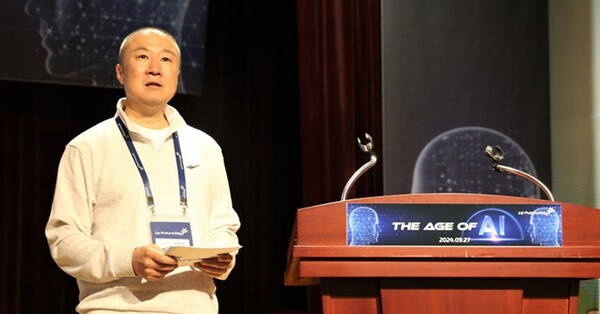 구자은 LS그룹 회장이 지난해 9월 경기 안양시 LS타워에서 열린 LS 퓨처데이에서 격려사를 하고 있다. /LS