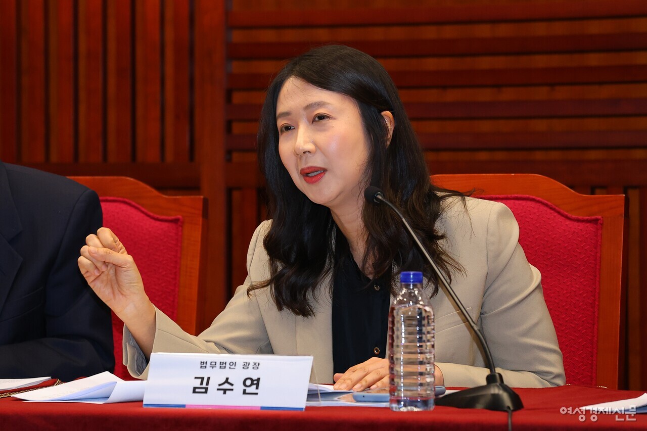 김수연 법무법인 광장 연구위원이 토론 패널로 참석해 발언하고 있다. /류빈 기자