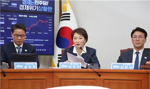 이언주 더불어민주당 최고위원이 21일 최고위원 회의에서 발언하고 있다. /이언주 의원실