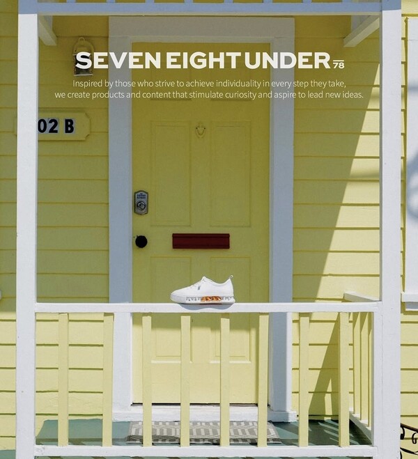 세븐에잇언더 스니커즈 /세븐에잇언더