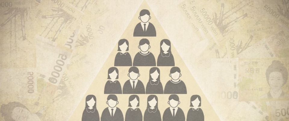 미래에셋생명의 자회사형 법인보험대리점(GA) 소속 등 보험설계사들이 대부업체 PS파이낸셜과 공모해 1400억원대의 유사수신(폰지사기)에 연루된 것으로 드러났다. /연합뉴스