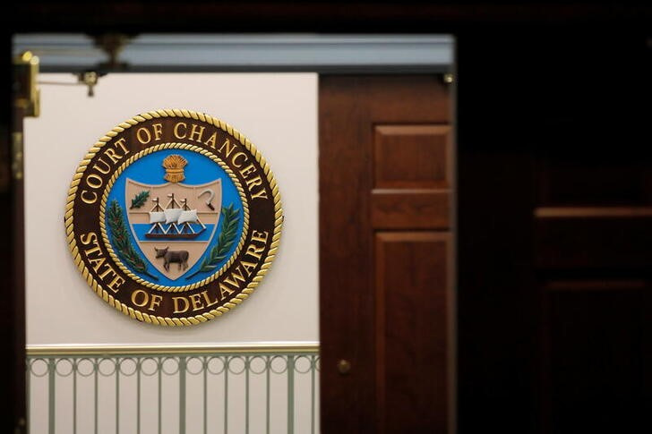 주주 보호는 현재 상법에 잠자고 있는 조문을 깨워서 얼마든지 커버할 수 있다는 것이 학계의 대체적인 의견이다. 지배주주의 자기거래 조문이 가장 대표적인 것이며 델라웨어주처럼 충실의무 위반에 대한 책임면제금지 규정도 이미 존재하기 때문이다. 사진은 델라웨어 대법원 입구 전경 /로이터=연합뉴스