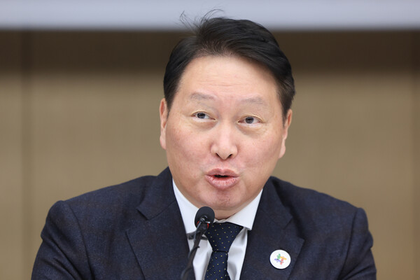 최태원 대한상공회의소 회장(SK그룹 회장). /연합뉴스