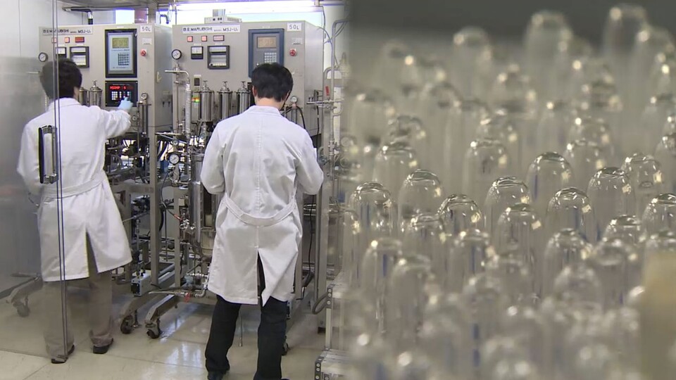 임상 실험 중인 한 제약사 연구실 /연합뉴스