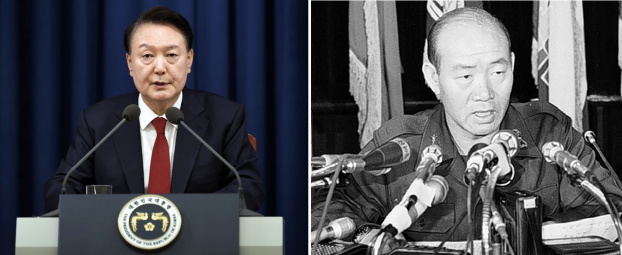 2024년 12월 3일 윤석열 대통령이 용산 대통령실에서 긴급 대국민 특별 담화를 발표하고 있다. 오른쪽은 1980년 5월 17일 국내 전체로 비상계엄령을 확대 조치한 전두환 당시 보안사령관. /연합뉴