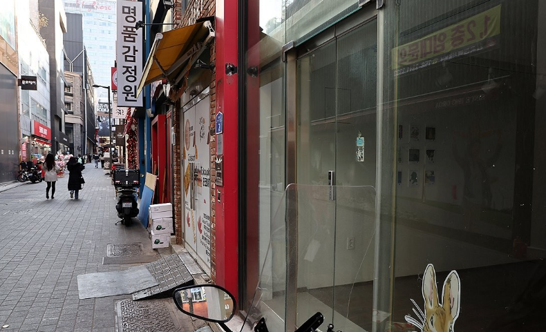 자영업자들이 줄도산하는 등 민생 경제 상황도 좋지 않은 상황이다. /연합뉴스