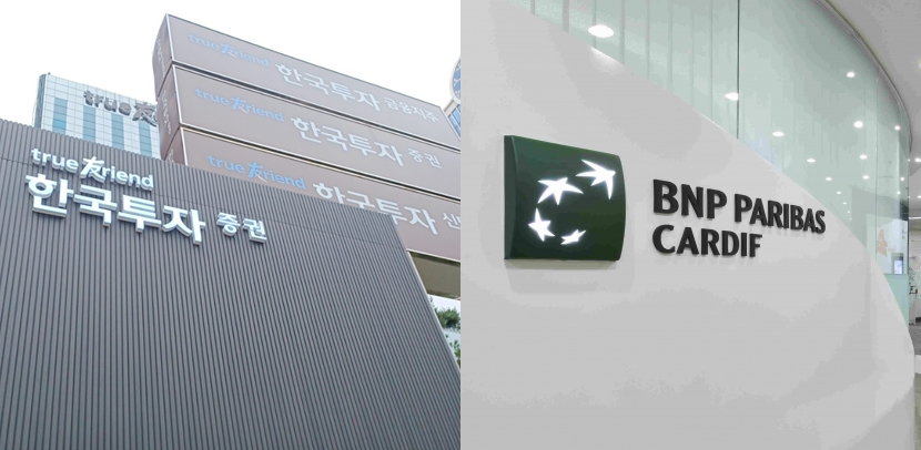 한국투자금융지주가 BNP파리바카디프생명 인수를 검토하고 있는 것으로 알려졌다. /BNP파리바카디프생명=연합뉴스