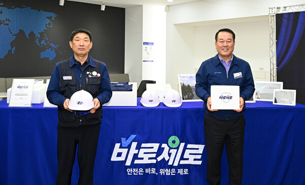 문용문 금속노조 현대차지부 지부장(왼쪽)과 이동석 최고 안전책임자. /현대차