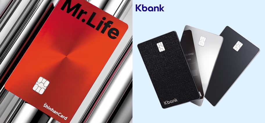 신한카드 Mr. Life 신용카드, 케이뱅크 ONE 체크카드 /각 사