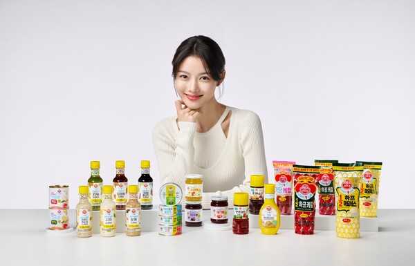 오뚜기 라이트앤조이 모델컷 /오뚜기