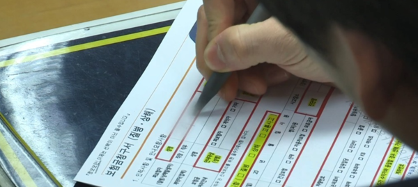 중증 질환과 보편적 의료비 중심으로 보장 범위를 재편한 5세대 실손의료보험이 올해 말 출시될 예정이다. /연합뉴스