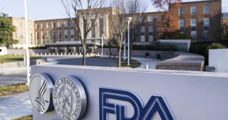 메릴랜드주 실버 스프링에 있는 FDA 본부 모습. /연합뉴스