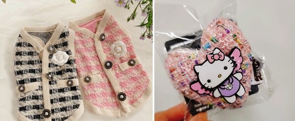 트위드 소재는 액서서리와 애견 의류까지 다양하게 쓰이고 있다. /사진=네이버(왼쪽), 홍미옥