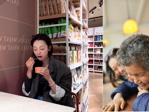 카톡 프로필 사진(왼쪽)과 개인 소장하고 있는 사진(오른쪽) /최영은