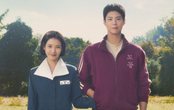 드라마 ‘폭싹 속았수다’ 포스터 /사진=넷플릭스