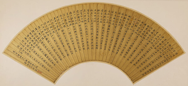 청나라 규방 문화를 보여주는 선면 서화를 통해 동아시아적 시각을 확장하며 부채라는 소재가 지닌 풍부한 미학적 잠재력을 탐구한다는 점에서 차별성을 갖는다. /간송미술문화재단