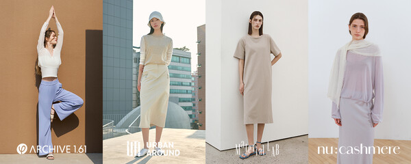 현대홈쇼핑 PB 브랜드 /현대홈쇼핑