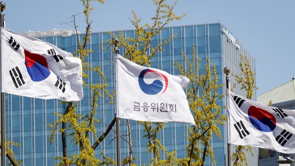 금융당국이 불공정거래·불법공매도에 대한 '비금전 제재' 수단을 본격 도입한다고 밝혔다. /금융위원회