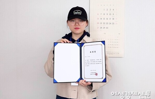 ​​3월 ‘코멘토가 뽑은 코멘토’에 이아림 코멘토가 선정됐다. /여성경제신문 DB