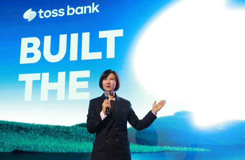 16일 토스뱅크는 서울 여의도에서 '2025년 토스뱅크 미디어데이'를 개최했다. 이은미 토스뱅크 대표가 직접 발표자로 나서 '혁신'을 강조했다. /토스뱅크