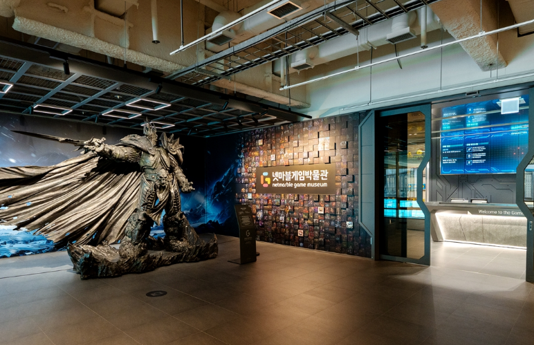 넷마블문화재단이 '2025년 게임 탐험대(구 넷마블견학프로그램)' 참가자를 모집한다.  사진은 넷마블게임박물관이다./넷마블문화재단
