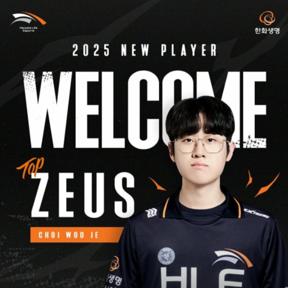 한화생명e스포츠의 탑라이너로 Zeus 최우제 선수가 합류한 사진 /한화생명e스포츠 X 캡처