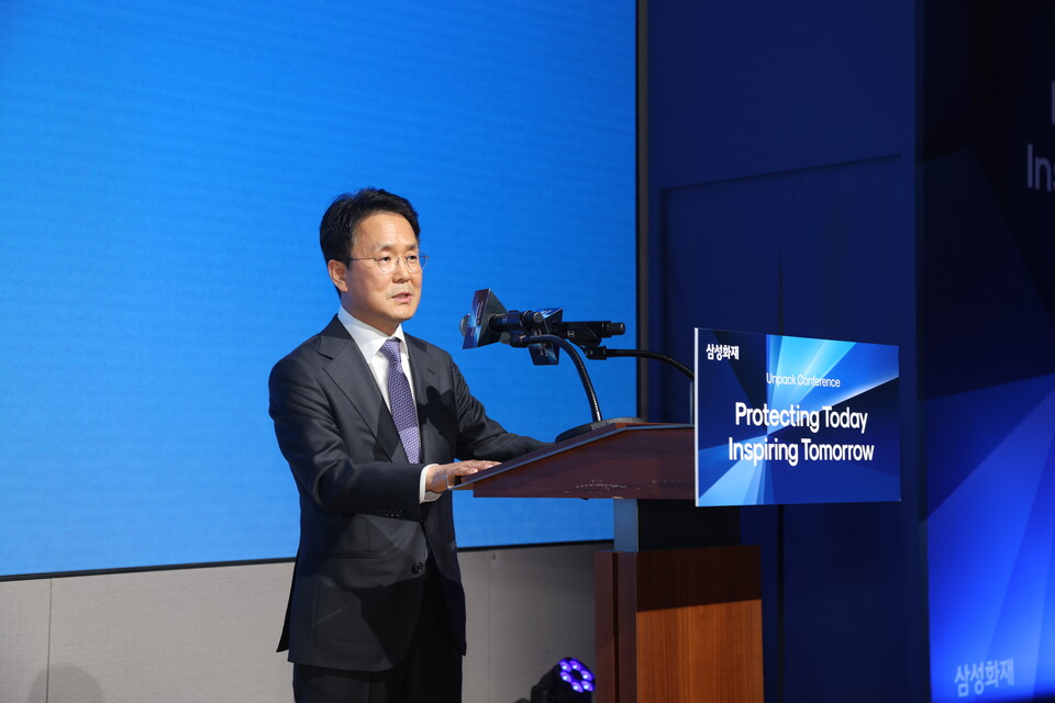 22일 삼성화재는 서울 서초구 삼성금융캠퍼스에서 언팩 컨퍼런스를 개최하고 5월 출시 예정인 '보장 어카운트'에 관해 설명했다. 이문화 삼성화재 사장은 오프닝 세리모니에서 "단기 성과주의를 넘어선 책임 경영을 축하고 과한 경쟁을 경계하며 지속적인 성장 기틀을 마련하겠다"고 밝혔다. /삼성화재