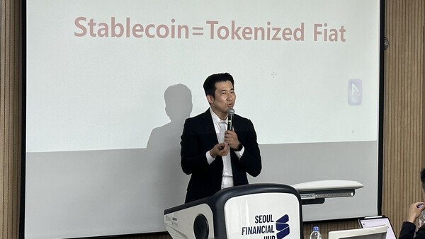 이종섭 서울대 교수가 23일 서울 여의도 국제금융오피스에서 열린 '스테이블코인의 역습: 금융 질서의 재설계' 콘퍼런스에서 발표하고 있다. /서은정 기자